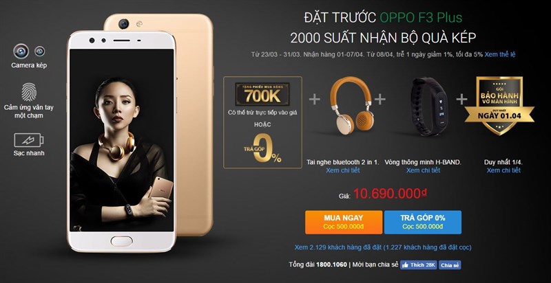 OPPO F3 Plus OPPO F3 Plus
