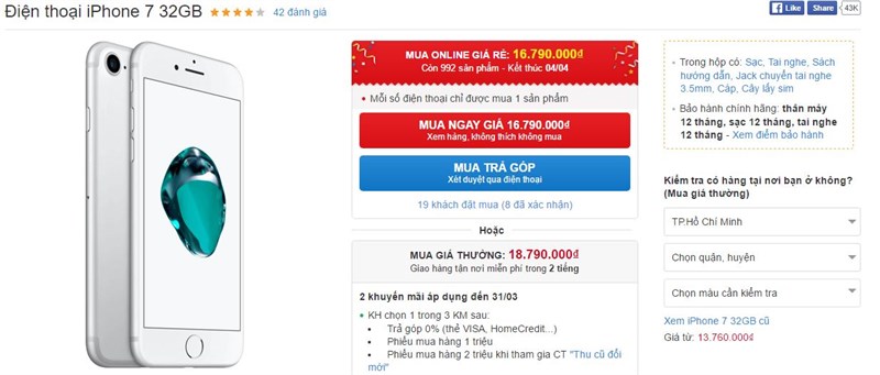 iPhone 7, 7 Plus các phiên bản giảm giá sốc hàng triệu đồng iPhone 7, 7 Plus các phiên bản giảm giá sốc hàng triệu đồng