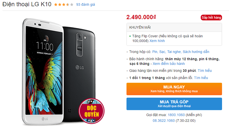 LG K10 LG K10