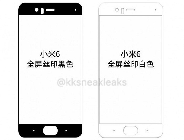 Mặt kính bảo vệ được cho là của Mi 6 b Mặt kính bảo vệ được cho là của Mi 6 b