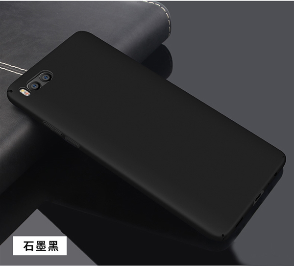 Case Xiaomi Mi 6 a Case Xiaomi Mi 6 a
