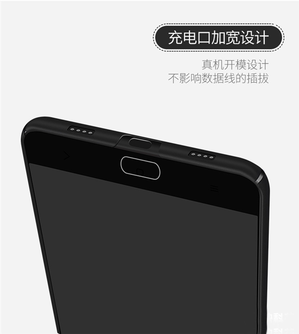 Case Xiaomi Mi 6 b Case Xiaomi Mi 6 b