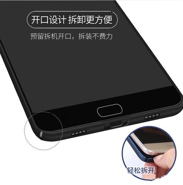 Case Xiaomi Mi 6 d Case Xiaomi Mi 6 d
