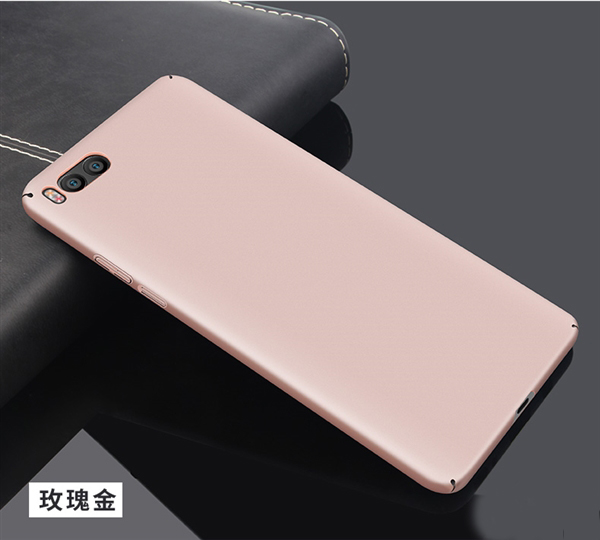 Case Xiaomi Mi 6 h Case Xiaomi Mi 6 h