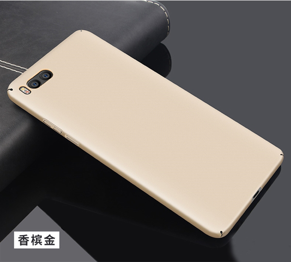 Case Xiaomi Mi 6 j Case Xiaomi Mi 6 j