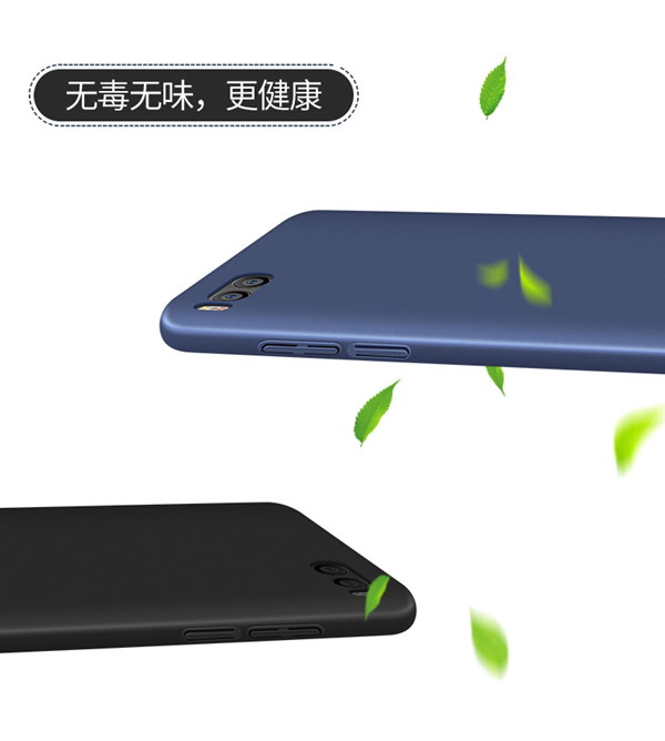 Case Xiaomi Mi 6 k Case Xiaomi Mi 6 k