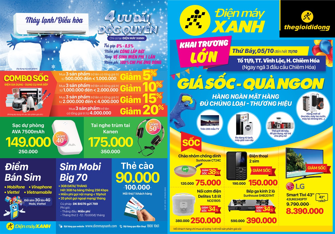 An Phước Khuyến Mãi 50 Khai Trương Sieu Thị điện May Xanh Chiem Hoa Tuyen Quang Tin