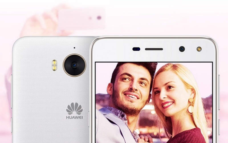 Huawei Y5 2017 a