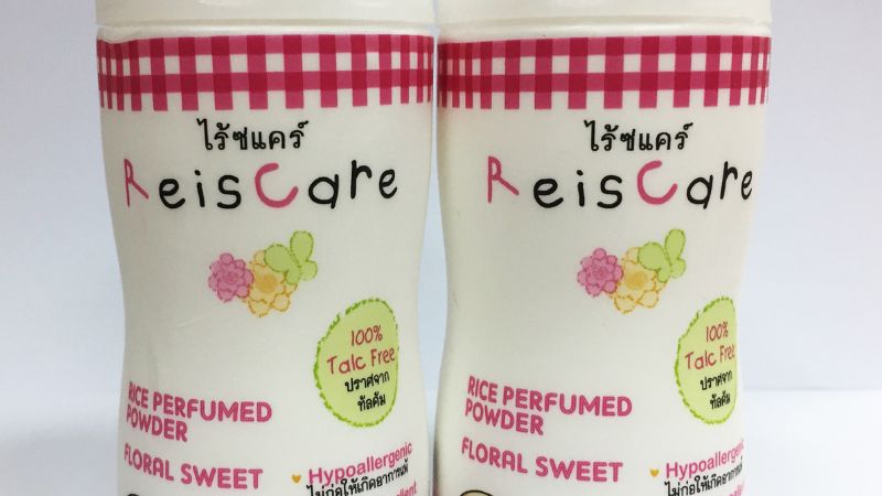 Phấn rôm ReisCare Floral Sweet