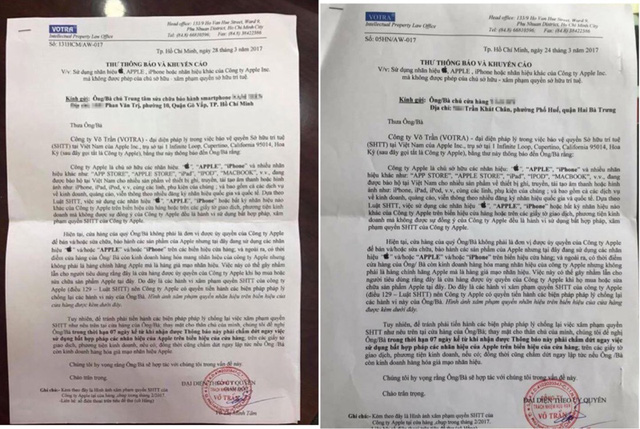 Thư khuyến cáo Thư khuyến cáo