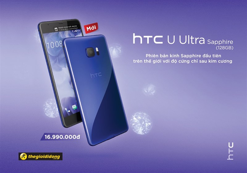HTC U Ultra HTC U Ultra