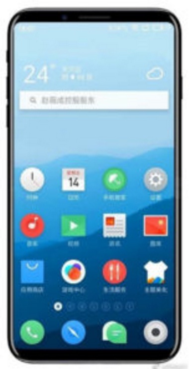 Thiết bị được cho là Meizu Pro 7