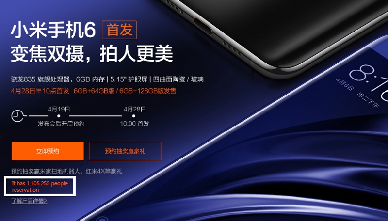 Xiaomi Mi 6 Xiaomi Mi 6