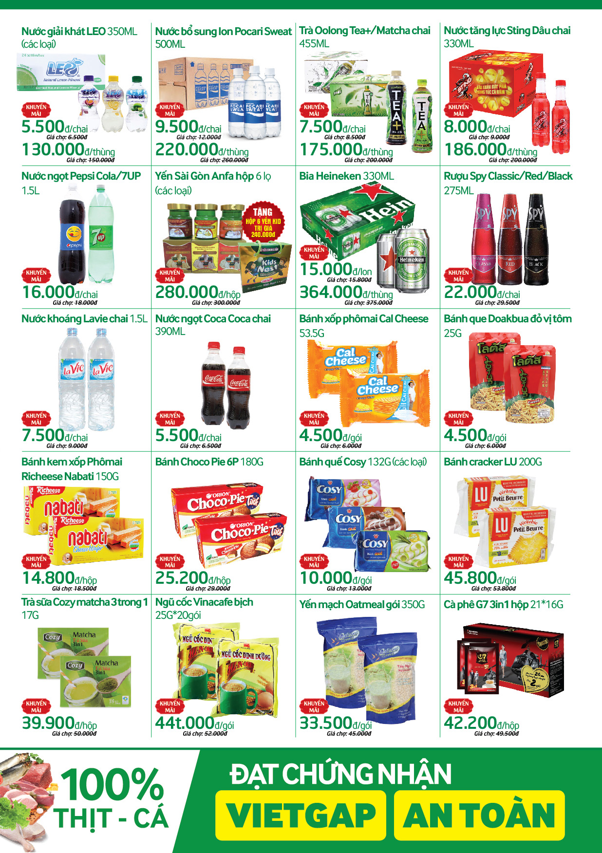 Siêu thị Bách hoá XANH 28 Đường Số 27 khai trường ngày 02/05/2017 Siêu thị Bách hoá XANH 28 Đường Số 27 khai trường ngày 02/05/2017