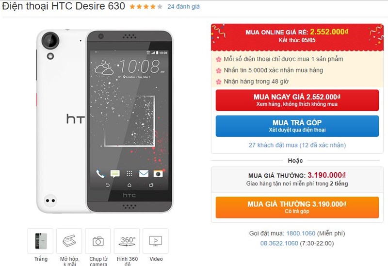HTC Desire 630 với camera 13MP, loa BoomSound giảm giá mạnh mẽ