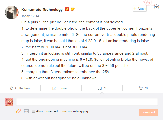 Rò rỉ thông số cấu hình OnePlus 5: Chip Snapdragon 835, RAM 6GB, ra mắt tháng 6 Rò rỉ thông số cấu hình OnePlus 5: Chip Snapdragon 835, RAM 6GB, ra mắt tháng 6