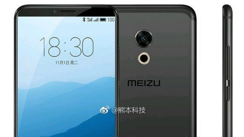 Meizu Pro 7