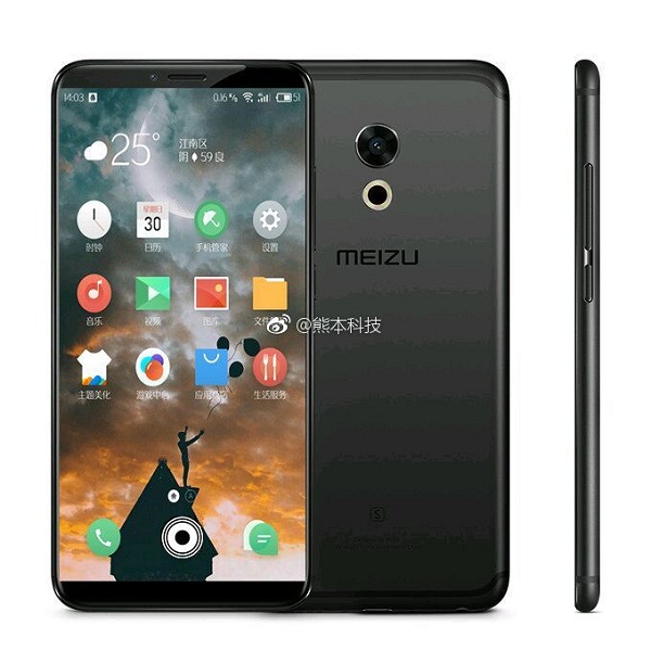Meizu Pro 7 