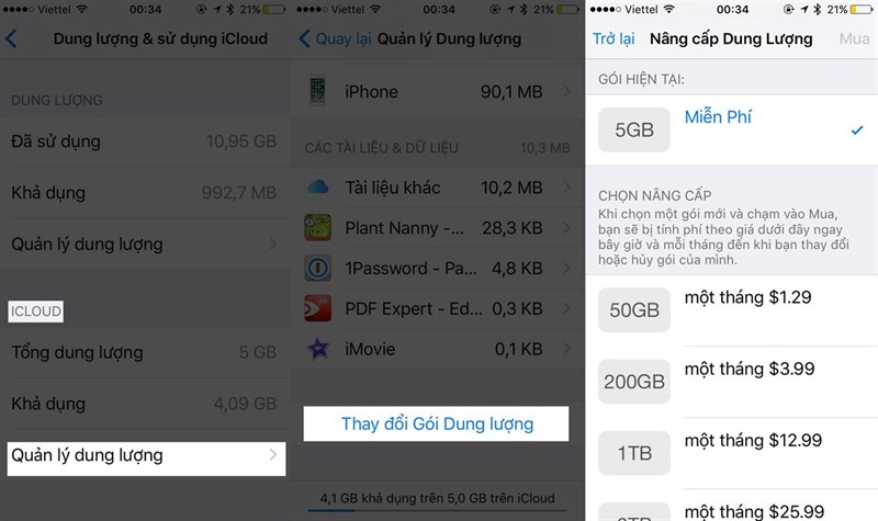 ios ios