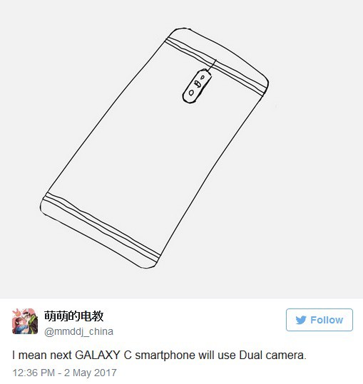 Galaxy C10 sẽ là Smartphone đầu tiên của Samsung trang bị camera kép