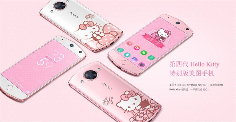 Meitu M8 và MT8: Điện thoại thiết kế lạ, nhiều tính năng hay có cả phiên bản Hello Kitty