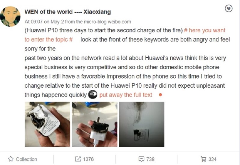 ảnh Huawei P10 bị cháy Weibo