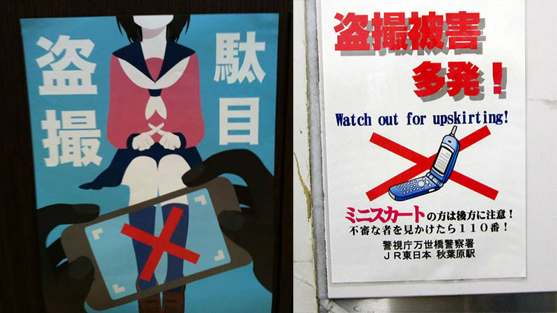 Hiện tại, vấn nạn chụp ảnh thiếu lành mạnh được gọi là 