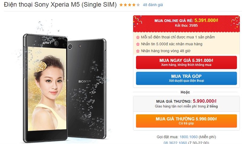 Xperia M5 thiết kế đẹp, camera ngon, có chống nước giảm giá mạnh mẽ