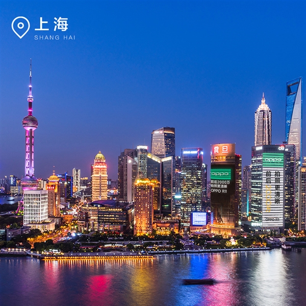 OPPO tung chiến dịch quảng cáo lớn cho OPPO R11 camera kép, zoom quang 5x OPPO tung chiến dịch quảng cáo lớn cho OPPO R11 camera kép, zoom quang 5x