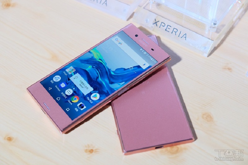 Sony XZ Premium ra mắt tại Đài Loan với bộ quà tặng kèm hấp dẫn Sony XZ Premium ra mắt tại Đài Loan với bộ quà tặng kèm hấp dẫn