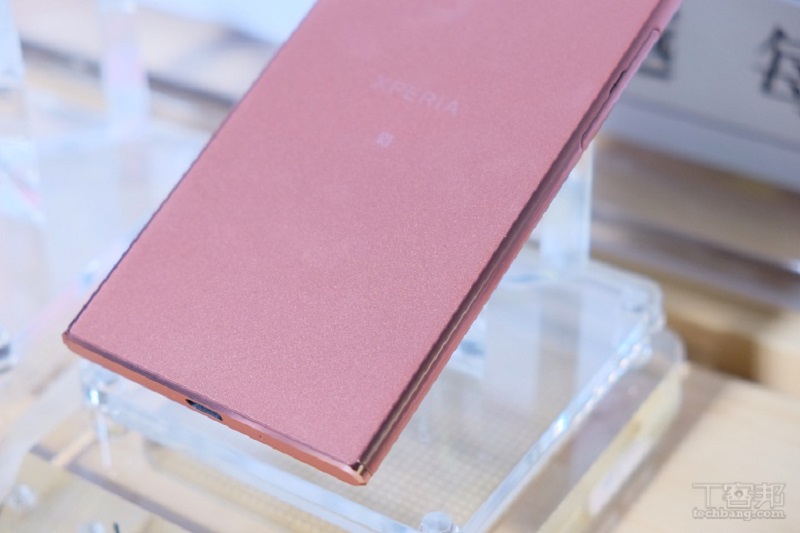 Sony XZ Premium ra mắt tại Đài Loan với bộ quà tặng kèm hấp dẫn Sony XZ Premium ra mắt tại Đài Loan với bộ quà tặng kèm hấp dẫn