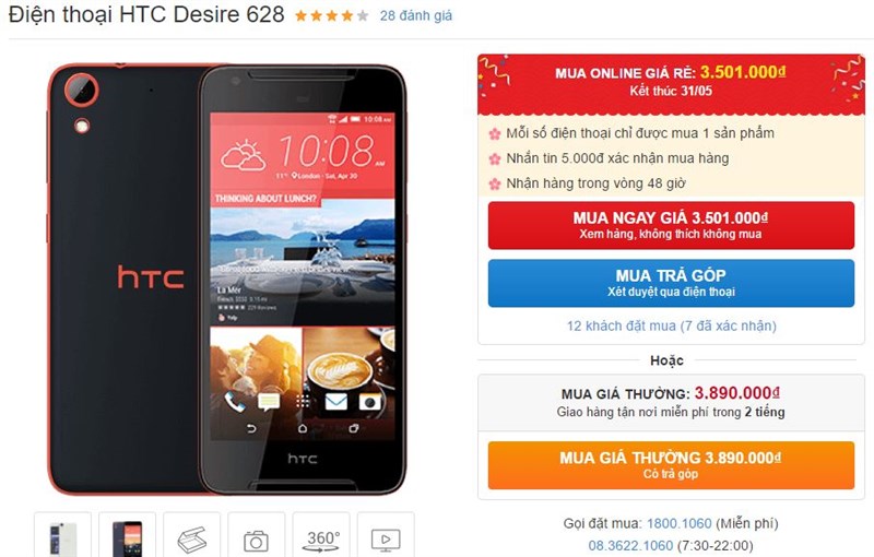 Smartphone chip 8 nhân, RAM 3GB, ROM 32GB hạ giá chỉ còn hơn 3 triệu - ảnh 1 Smartphone chip 8 nhân, RAM 3GB, ROM 32GB hạ giá chỉ còn hơn 3 triệu - ảnh 1