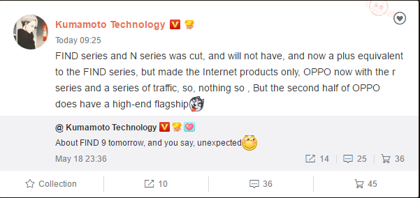 OPPO Find và N sẽ bị khai tử, tập trung vào dòng R và A? OPPO Find và N sẽ bị khai tử, tập trung vào dòng R và A?