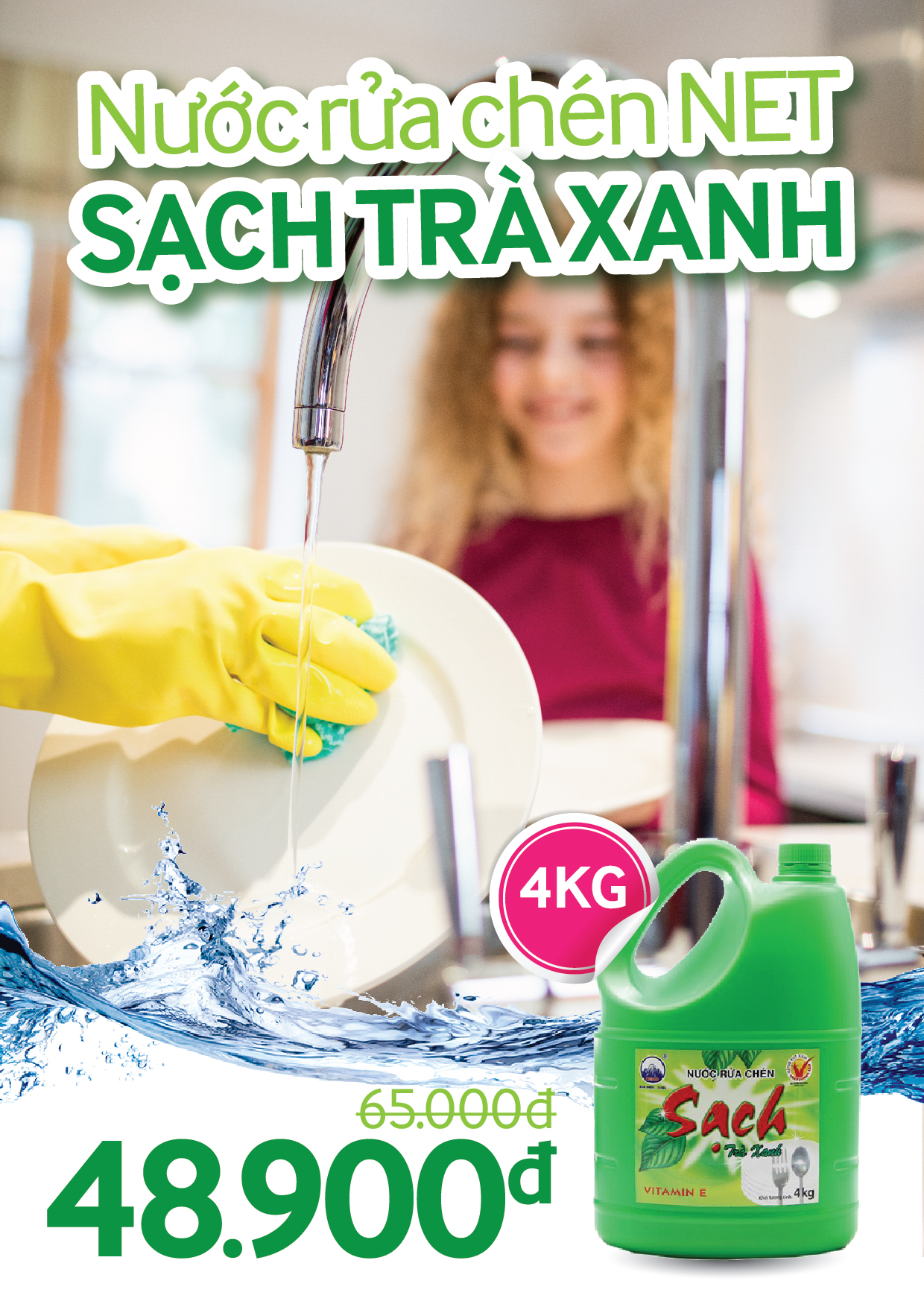 Siêu thị Bách hoá XANH 287 Phan Anh khai trương ngày 18/05/2017 Siêu thị Bách hoá XANH 287 Phan Anh khai trương ngày 18/05/2017