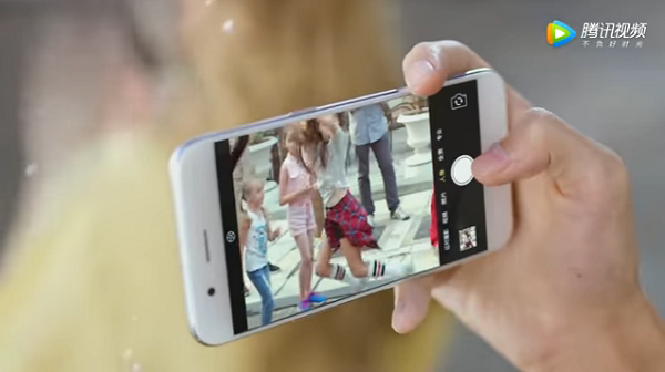 Mặt trước OPPO R11