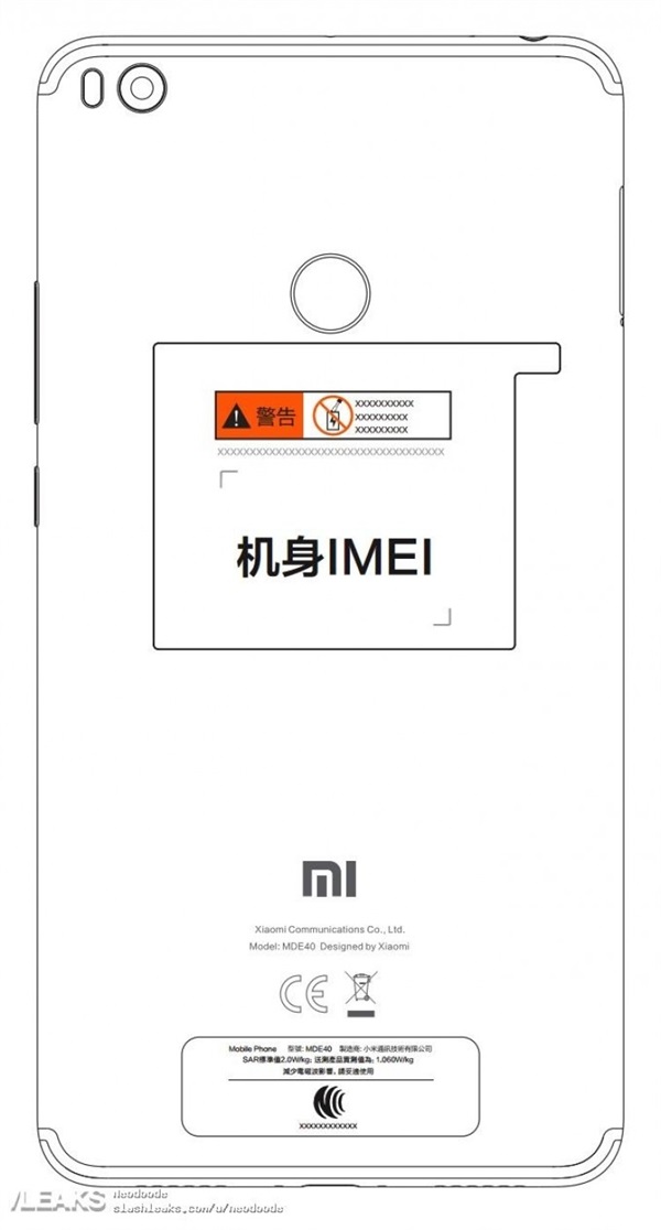 Xiaomi Mi Max 2