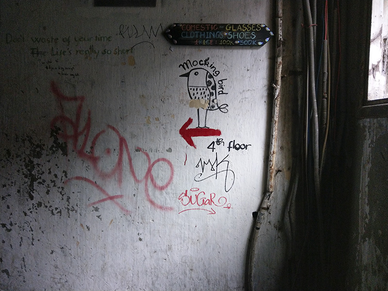 Đánh giá camera HTC U11