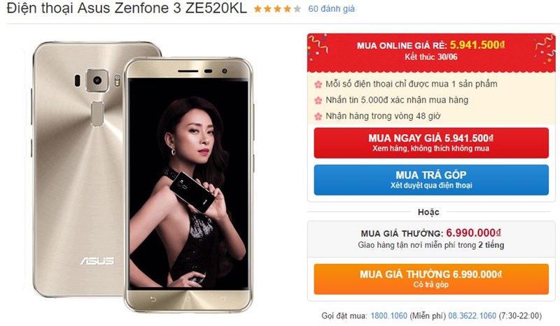 ZenFone 3 thiết kế thanh lịch, camera 16MP, RAM 4GB, ROM 64GB hạ giá kịch sàn ZenFone 3 thiết kế thanh lịch, camera 16MP, RAM 4GB, ROM 64GB hạ giá kịch sàn