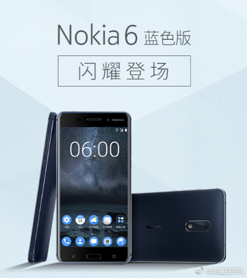 Nokia 6 màu xanh dương đậm Nokia 6 màu xanh dương đậm