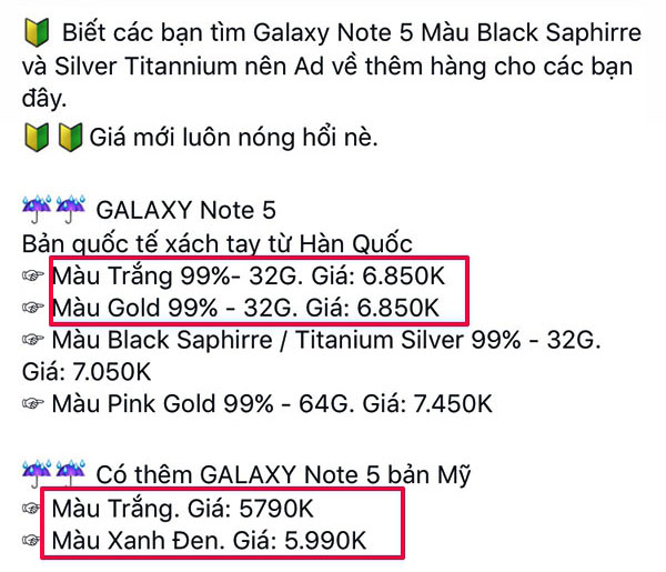 Giá Note 5 xách tay tham khảo