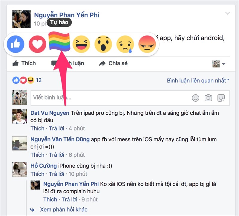 cauvong3_1046x948 cauvong3_1046x948