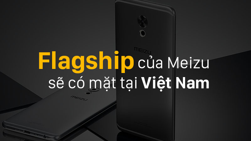 flagship_meizu_800x450
