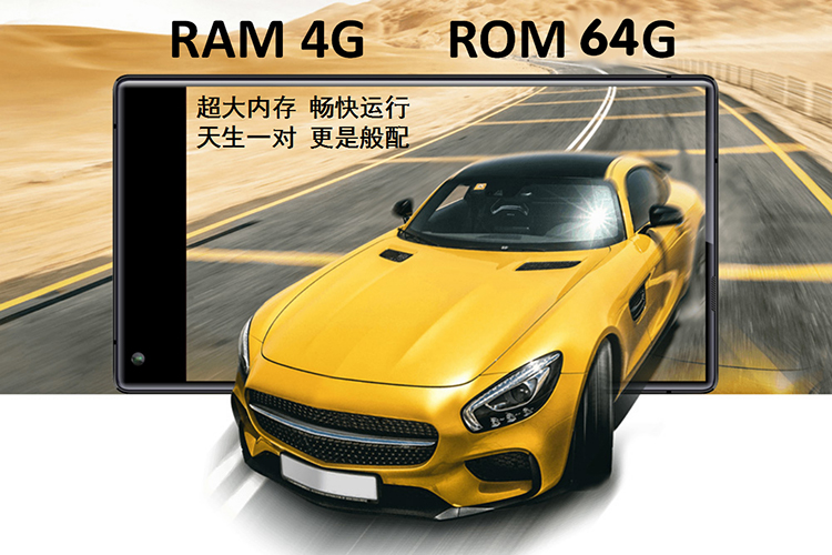 Ukooo UMIX có RAM 4GB Ukooo UMIX có RAM 4GB