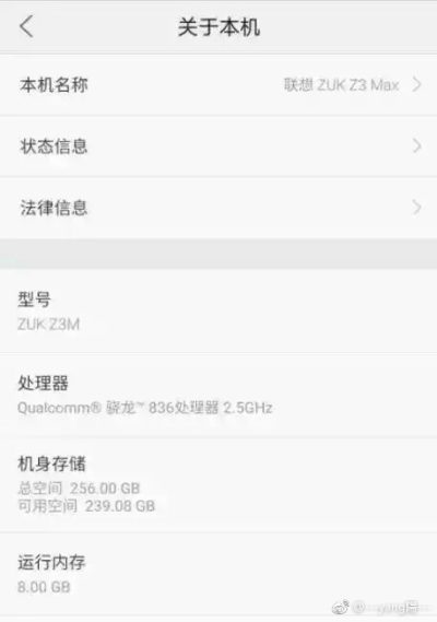 ZUK Z3 Max rò rỉ cấu hình cực mạnh với chip Snapdragon 836, RAM 8GB cùng thiết kế đẹp như Galaxy S8 ZUK Z3 Max rò rỉ cấu hình cực mạnh với chip Snapdragon 836, RAM 8GB cùng thiết kế đẹp như Galaxy S8