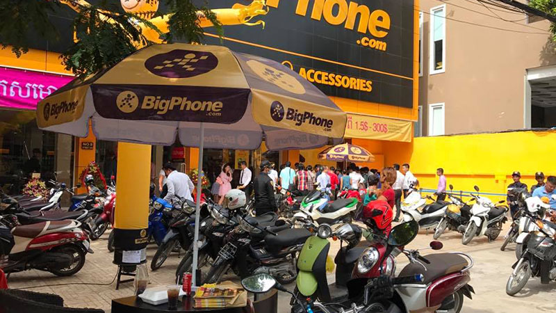 bigphone_cam1_800x450