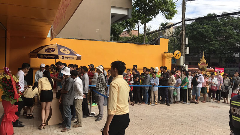 bigphone_cam2_800x450