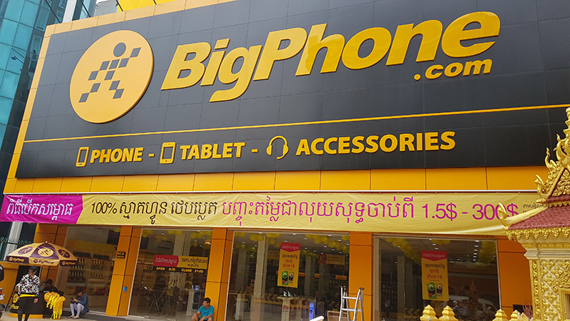 bigphone 