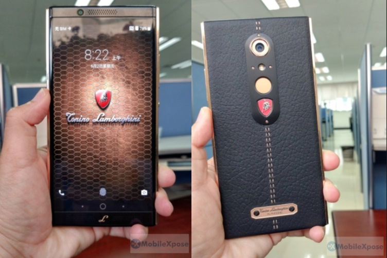 ZTE Lamborghini Edition