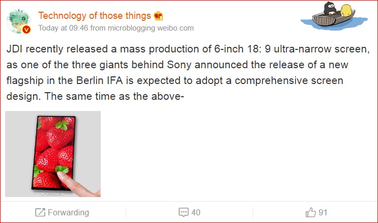 Sony sẽ ra mắt smartphone màn hình không viền cực chất tại IFA 2017 Sony sẽ ra mắt smartphone màn hình không viền cực chất tại IFA 2017