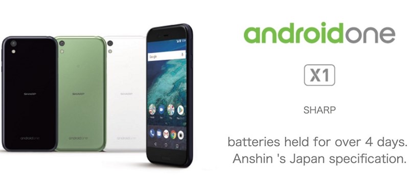 Sharp X1 chạy nền tảng Android One có pin dùng 4 ngày chính thức bán ra